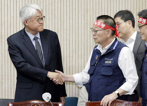 사진 이미지