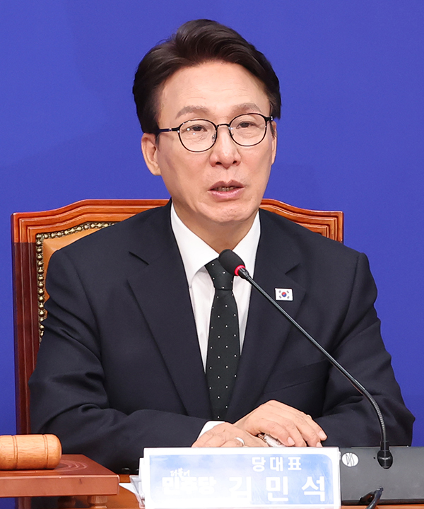 검찰청 폐지 첫날…與 “새 시스템 안착 총력” 野 “범죄 수사 시스템 사망”