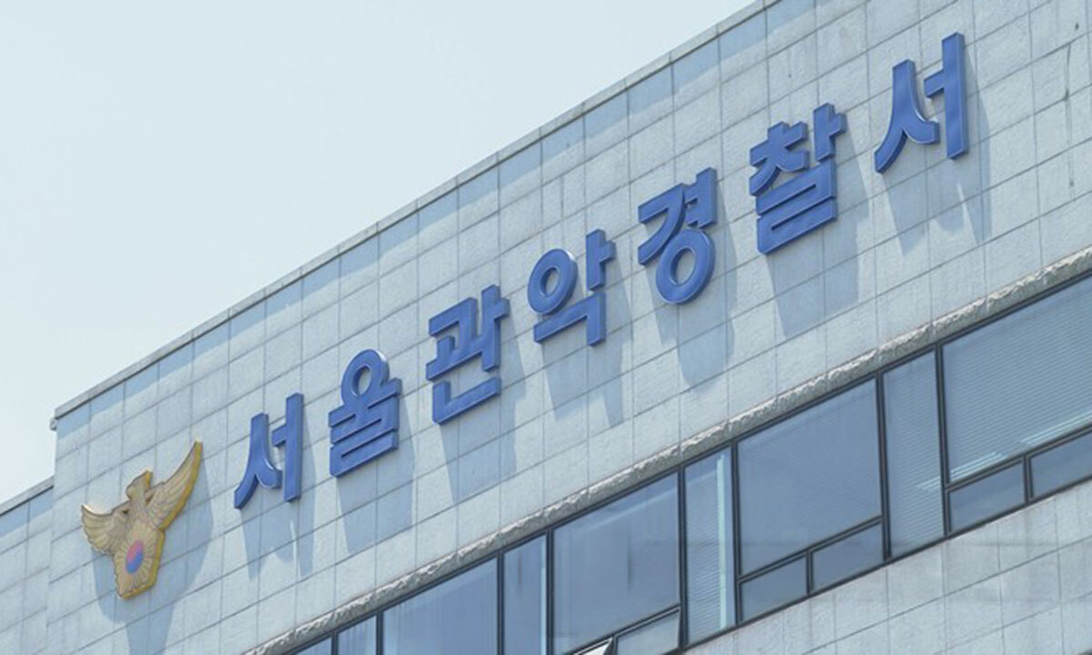 사진 이미지