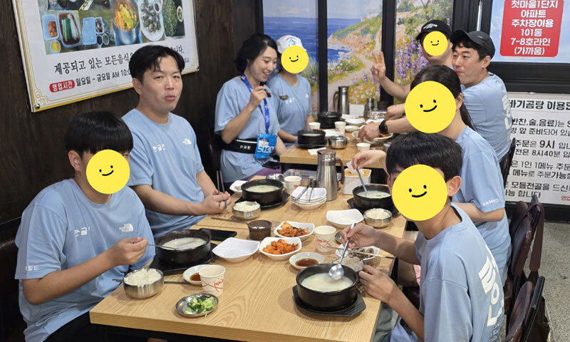사진 이미지
