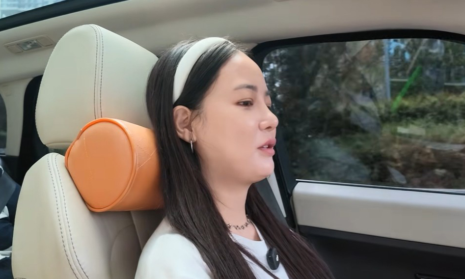사진 이미지