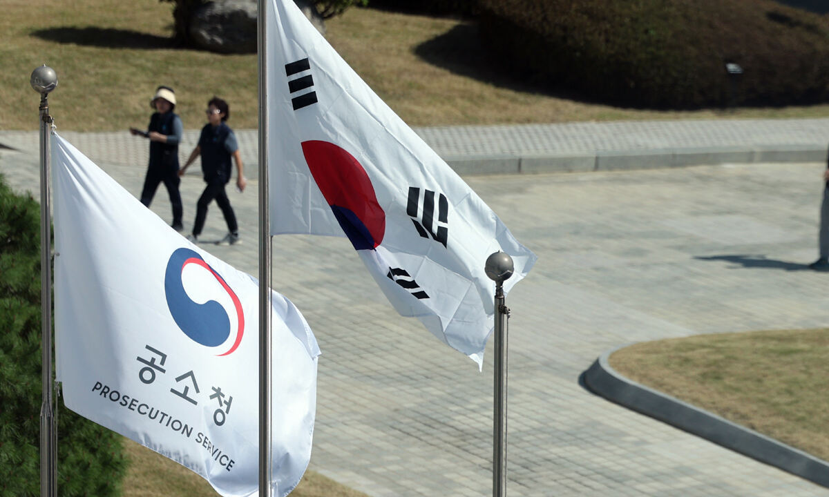 서울지방공소청, 업무분장 정비… 공판검사 증원