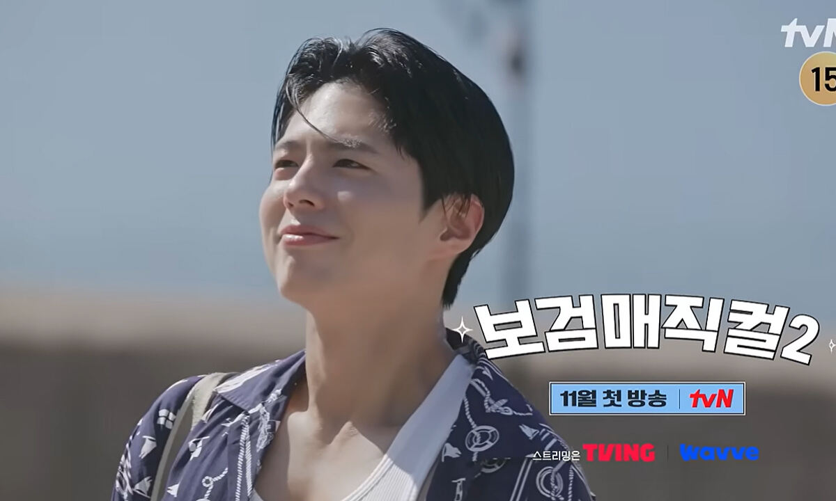 사진 이미지