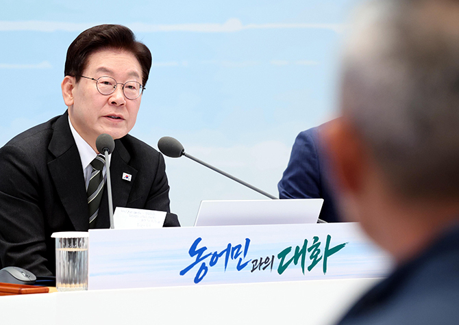사진 이미지